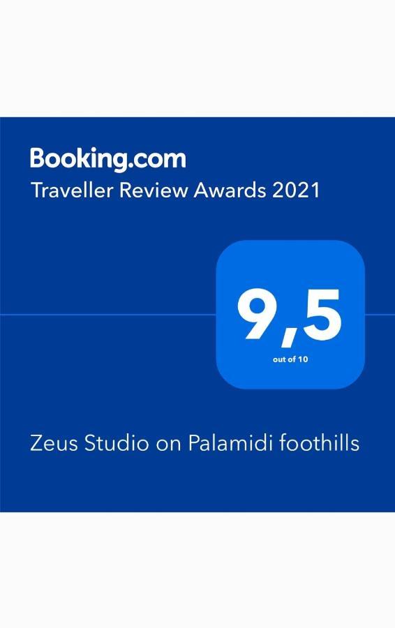 Zeus Studio On Palamidi Foothills Nafplio Eksteriør billede